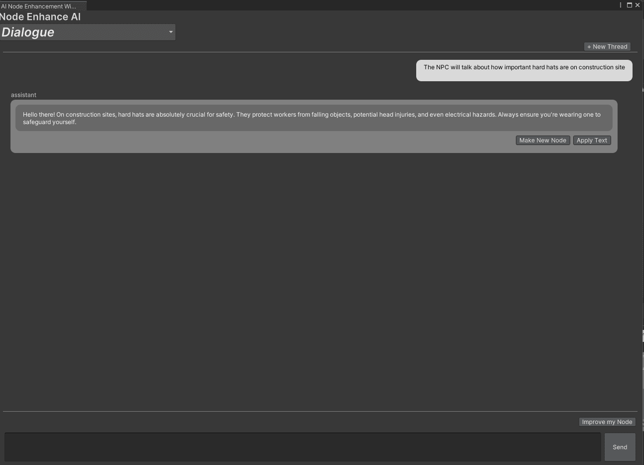 AI Node