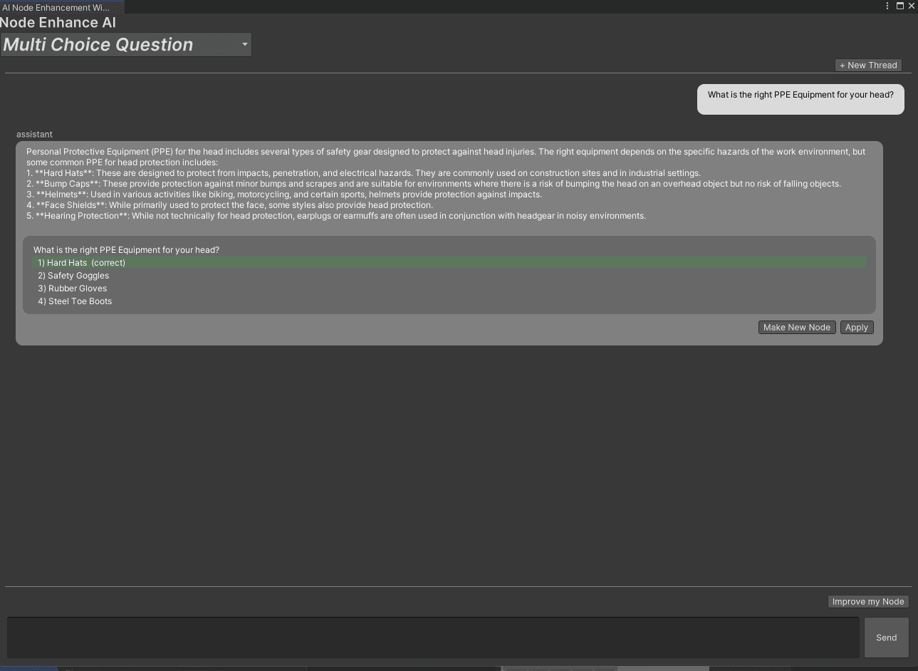 AI Node