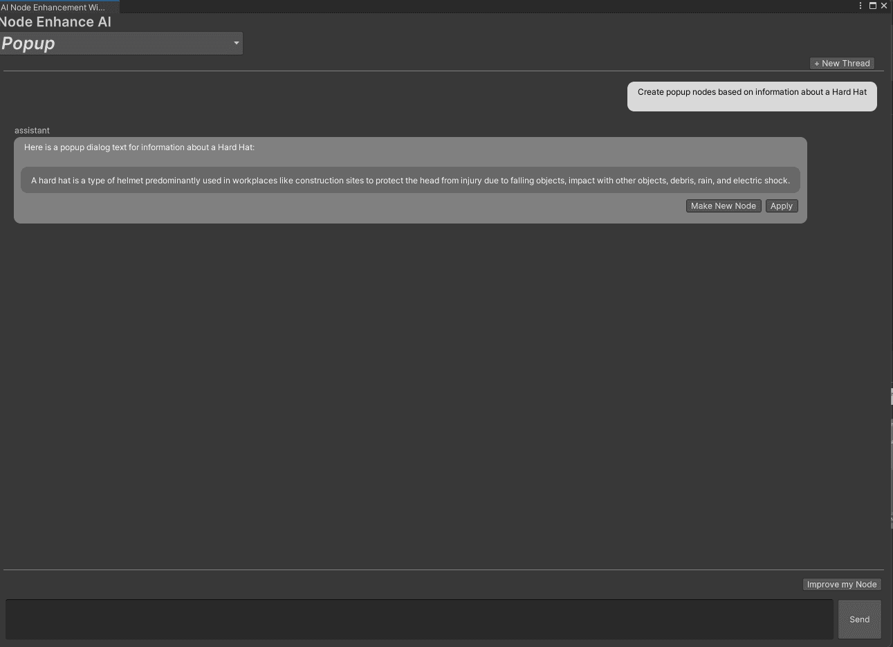 AI Node